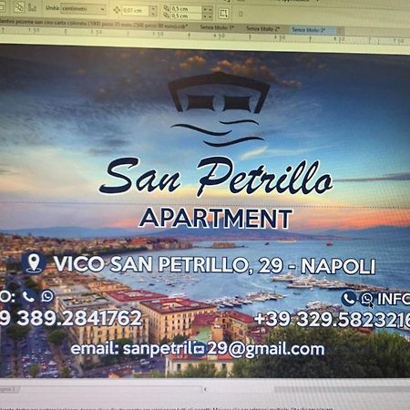 San Petrillo Apartment Neapol Zewnętrze zdjęcie