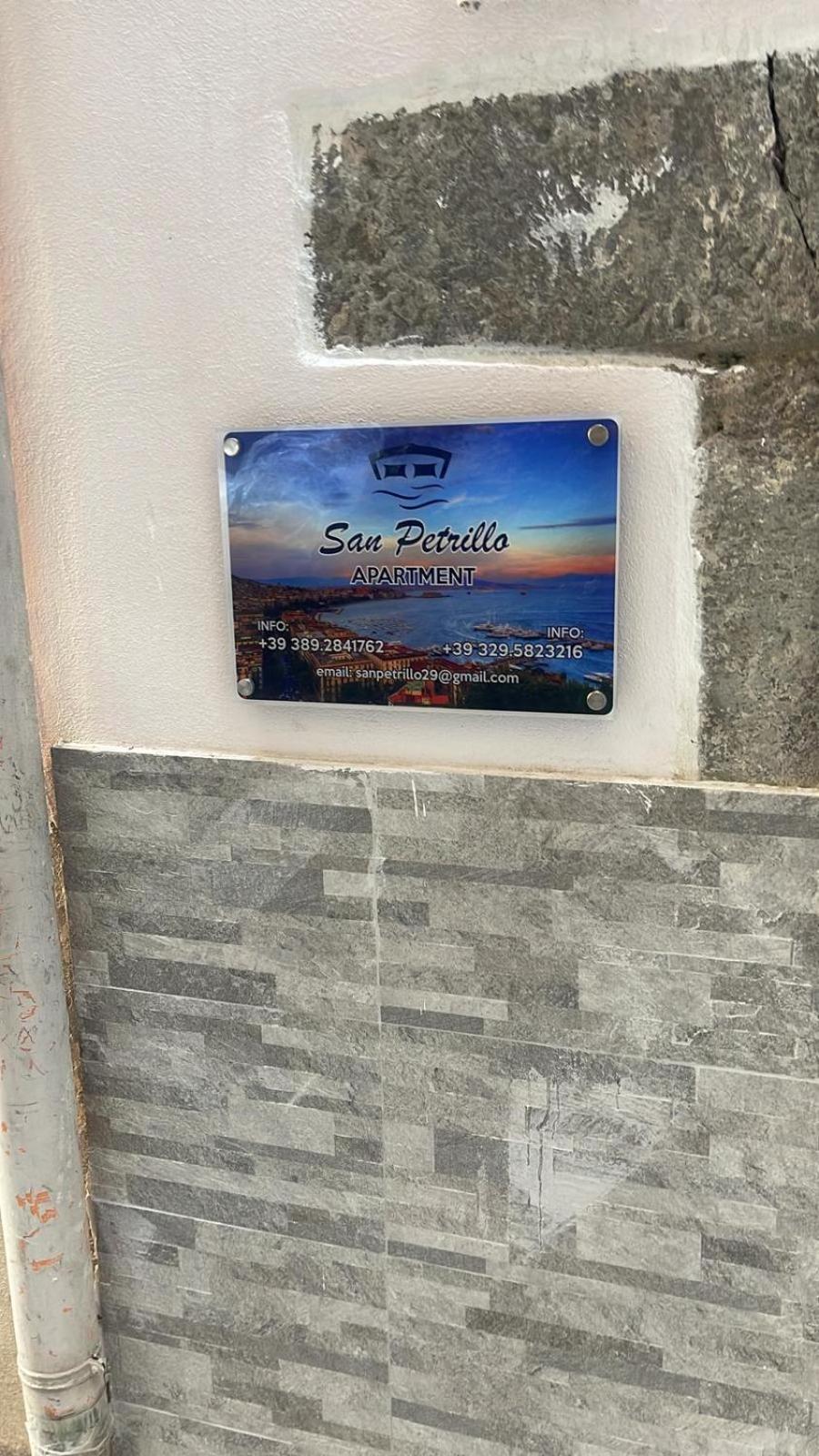 San Petrillo Apartment Neapol Zewnętrze zdjęcie
